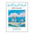 Bald Head Island desk calendar 2026 by Elizabeth Sheats, cover.